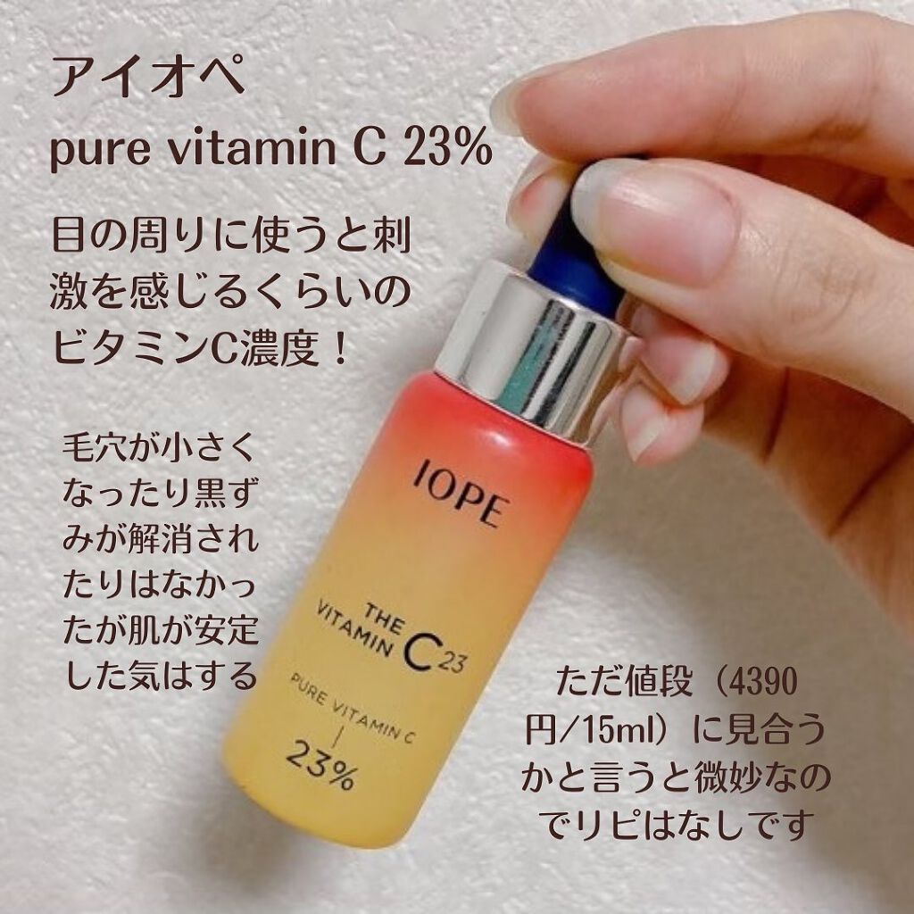 ノーモアブラックヘッド(ノーズピーリング)/One-day's you/スクラブ・ゴマージュを使ったクチコミ(7枚目)