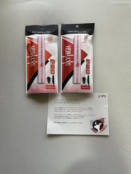 スカイハイ/MAYBELLINE NEW YORK/マスカラを使ったクチコミ(1枚目)