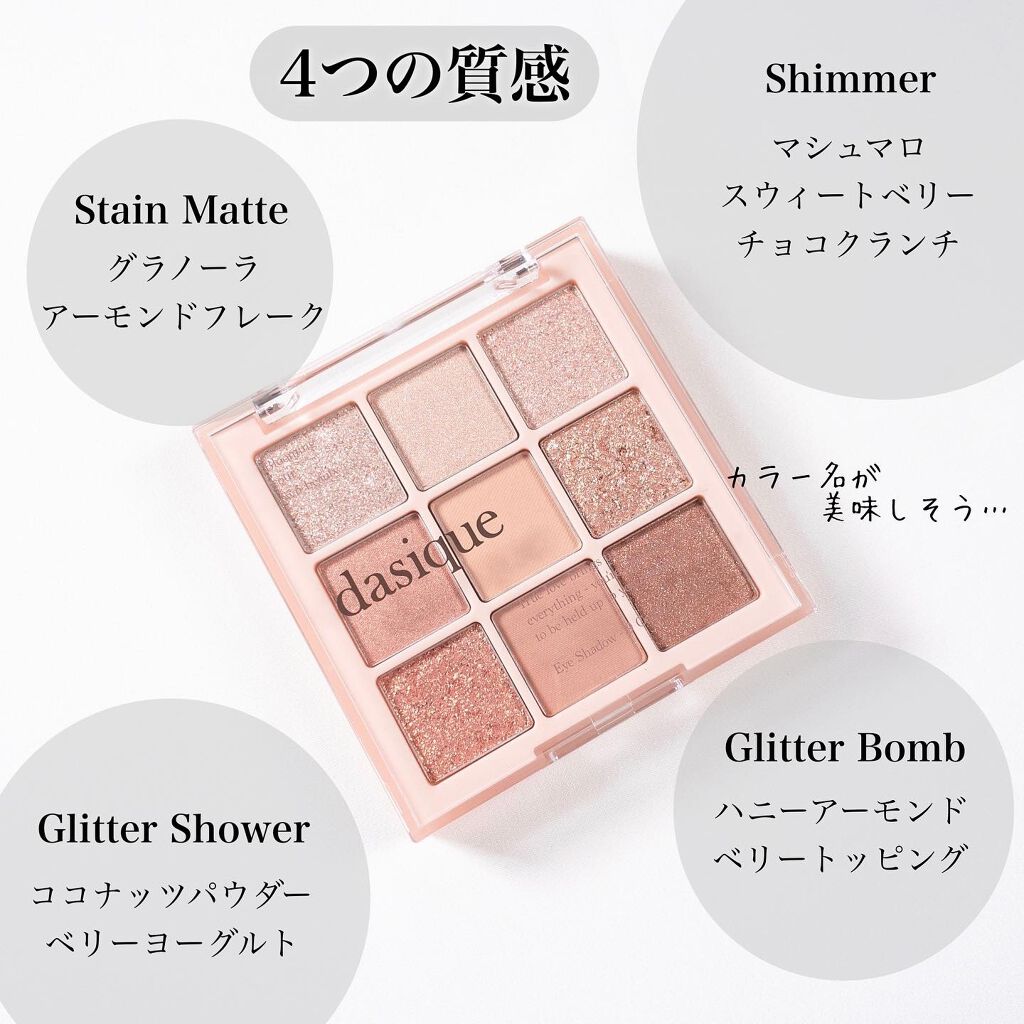 eye closet 1DAY/EYE CLOSET/ワンデー（１DAY）カラコンを使ったクチコミ（3枚目）