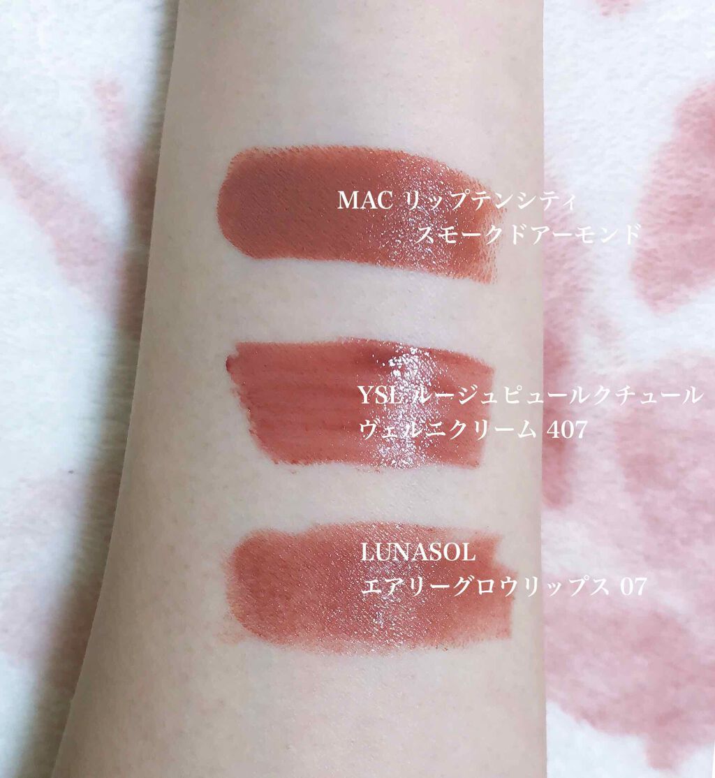 リップテンシティ リップスティック/M・A・C/口紅を使ったクチコミ（3枚目）