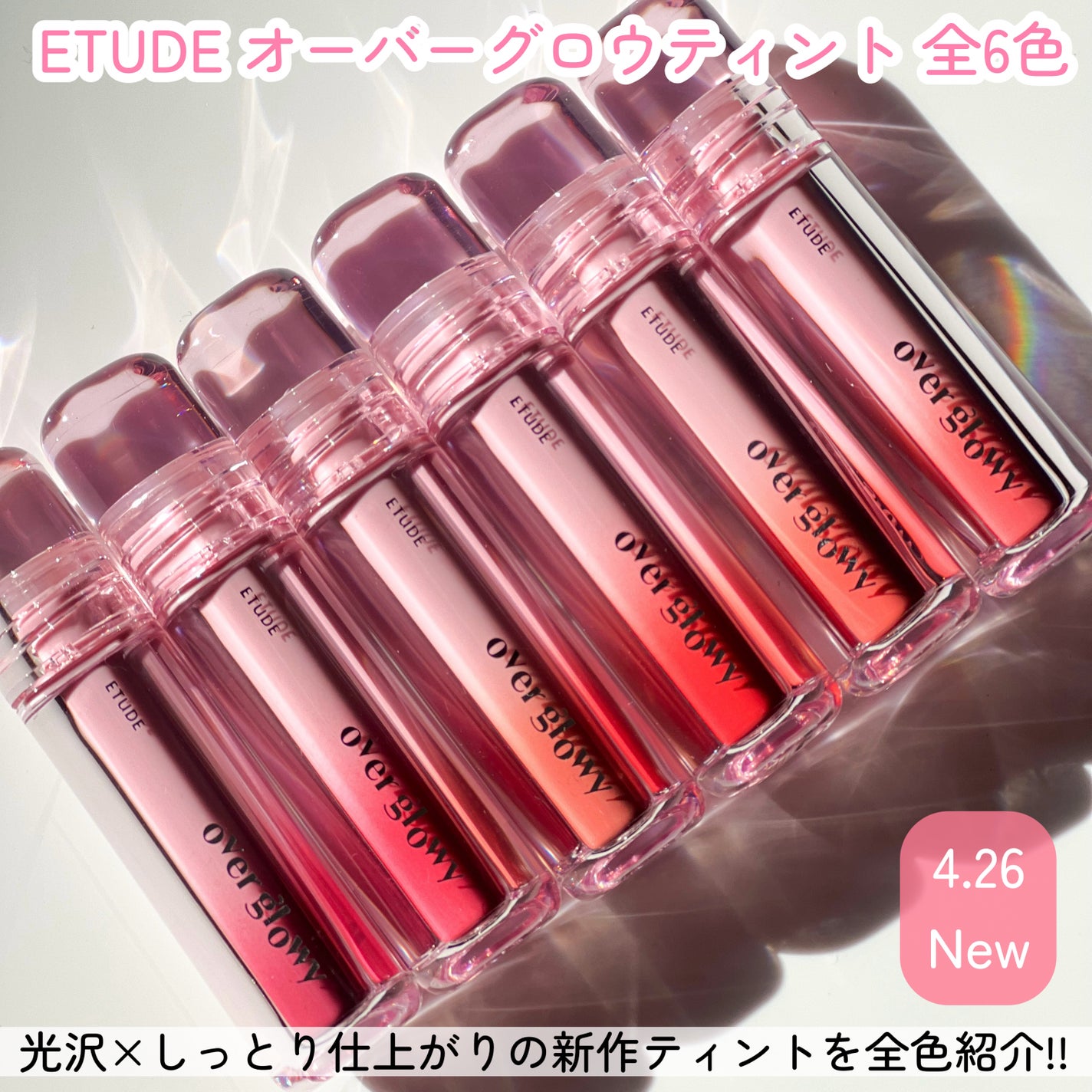 リップケア バーム/キュレル/リップバームを使ったクチコミ(2枚目)