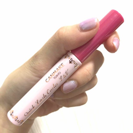 キャンメイク クイックラッシュカーラーL&Vのクチコミ「キャンメイク
クイックラッシュ カーラーL&V 01
クリアストロベリーミルク
繊維入りの.....」(2枚目)