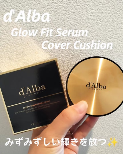 グロウフィットセラムカバークッション/ダルバ/クッションファンデーションを使ったクチコミ(1枚目)