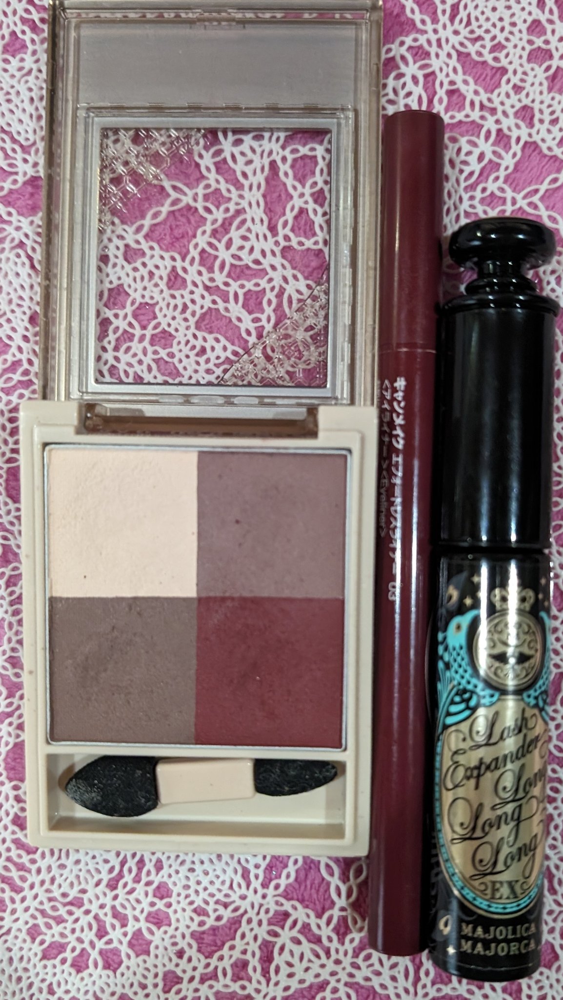 ラッシュエキスパンダー ロングロングロング/マジョリカ マジョルカ/マスカラを使ったクチコミ（1枚目）