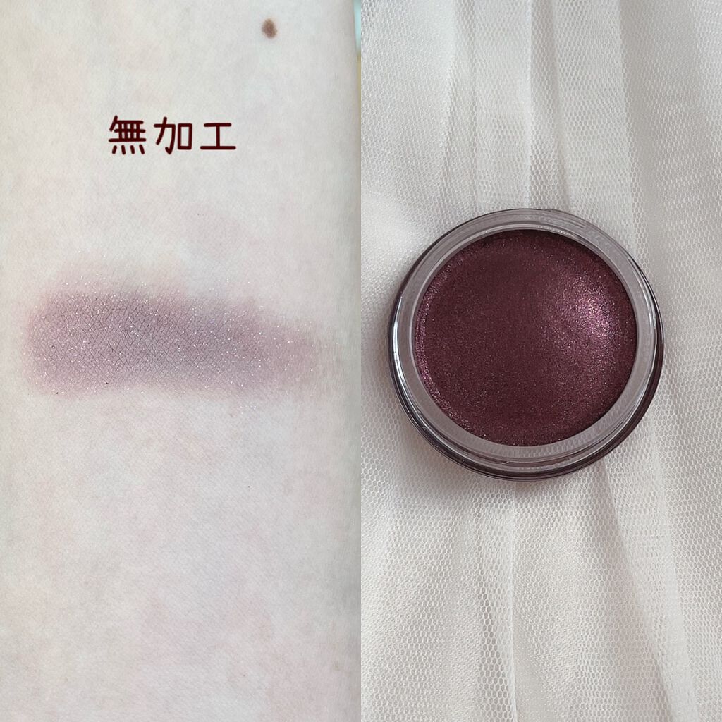 クチュールシャドーフォーアイズ/ブリリアージュ/ジェル・クリームアイシャドウを使ったクチコミ(2枚目)