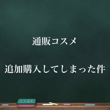 ファッション アイシャドウ/NOVO/パウダーアイシャドウを使ったクチコミ（1枚目）