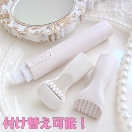 miness VIOデリケートゾーン用カミソリ/貝印/シェーバーを使ったクチコミ(10枚目)