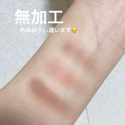 カラーリングアイブロウ/ヘビーローテーション/眉マスカラを使ったクチコミ(4枚目)