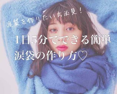 ﾊﾙｶ 🌸 on LIPS 「こんにちは~はるかです💄やるやる詐欺すぎてごめんなさい((唐突..」（1枚目）