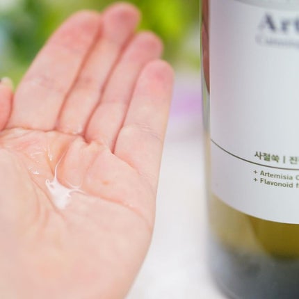 ヨモギカーミングバランストナー/BRING GREEN/化粧水を使ったクチコミ(8枚目)