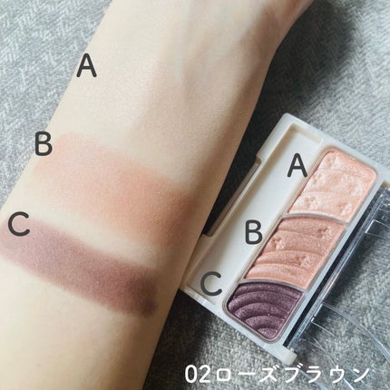 トーンアップアイシャドウ/CEZANNE/アイシャドウパレットを使ったクチコミ(3枚目)