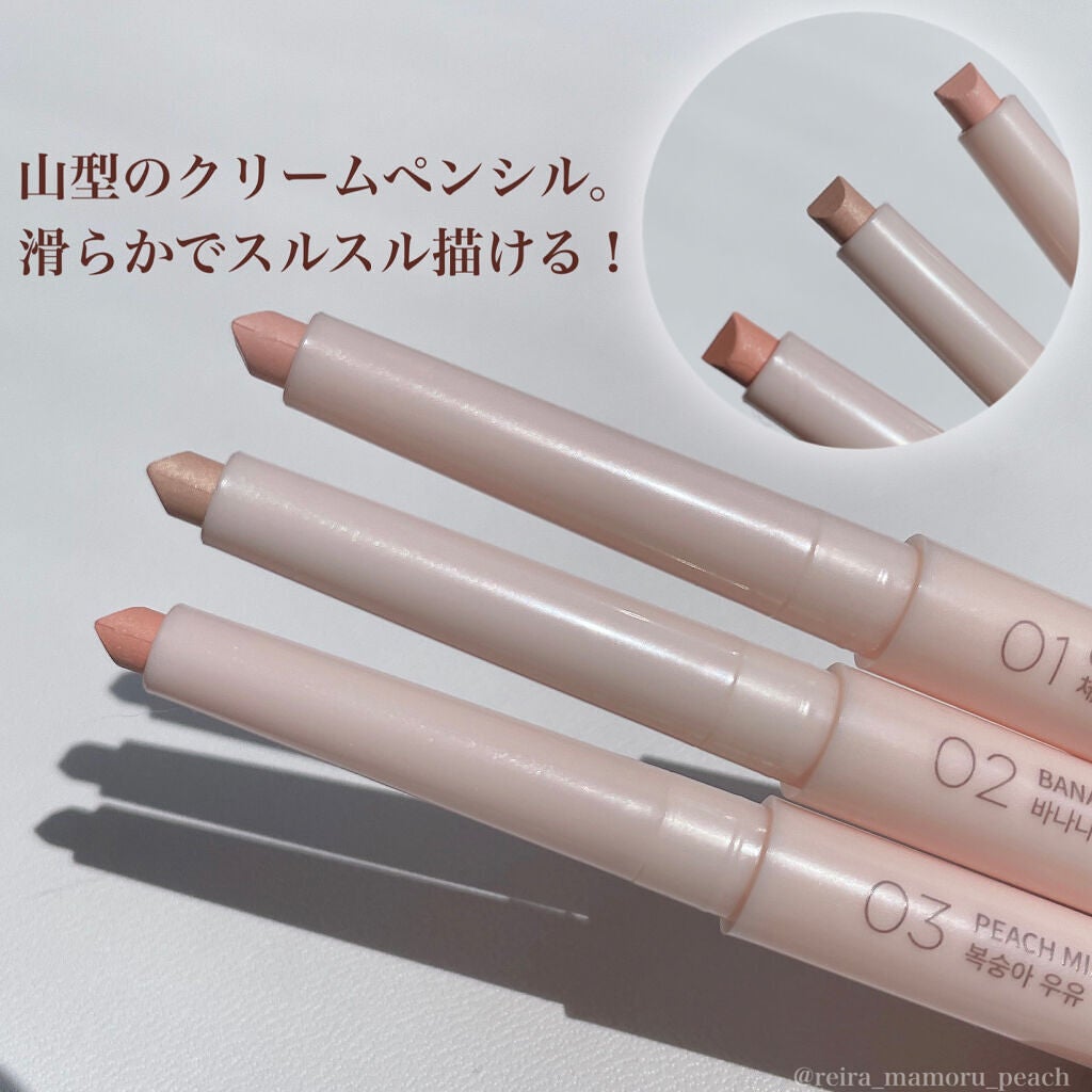 ラストパウダーペンシル/BBIA/ペンシルアイライナーを使ったクチコミ(3枚目)