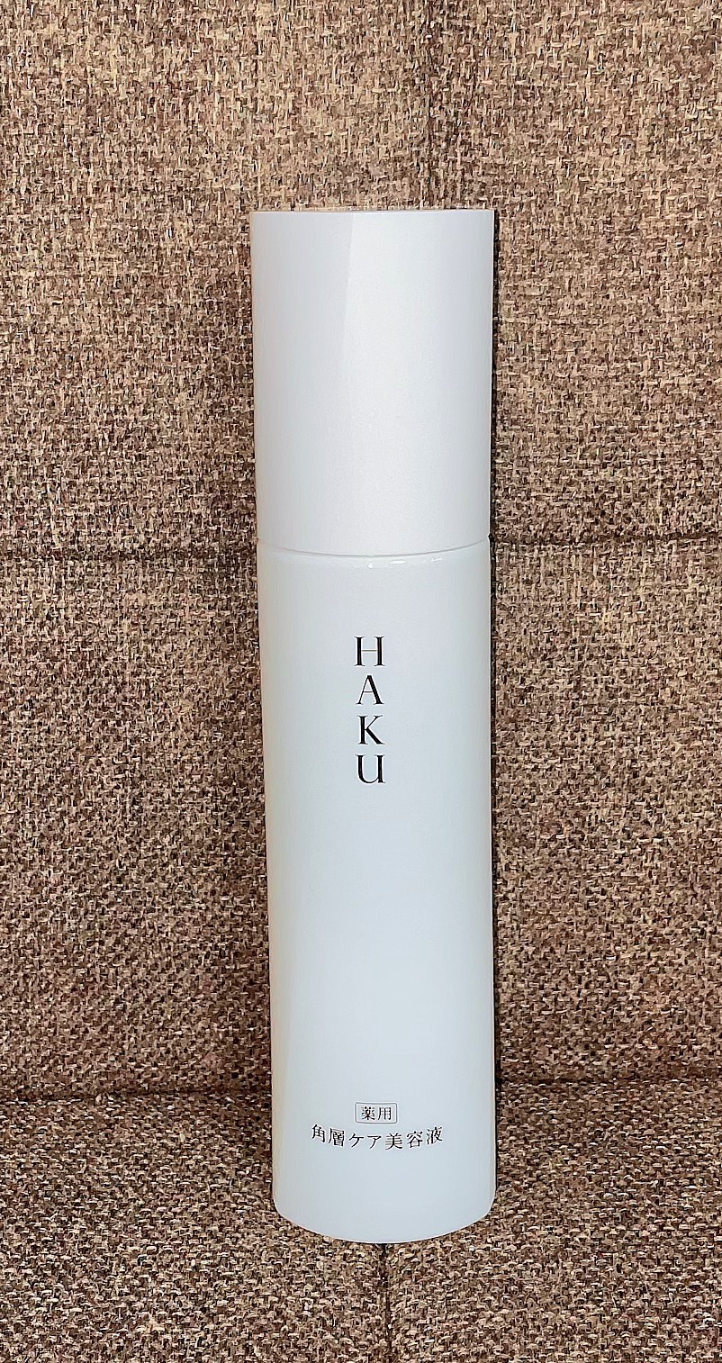 角層ケア美容液/HAKU/美容液を使ったクチコミ（2枚目）