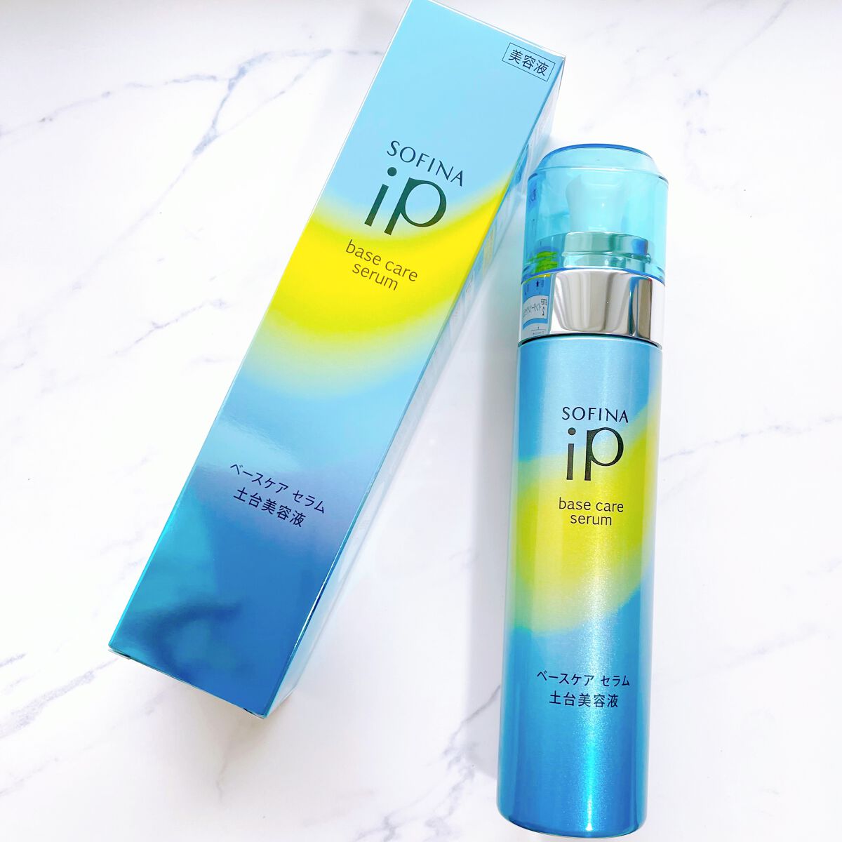 ベースケア セラム<土台美容液>/SOFINA iP/美容液を使ったクチコミ(1枚目)