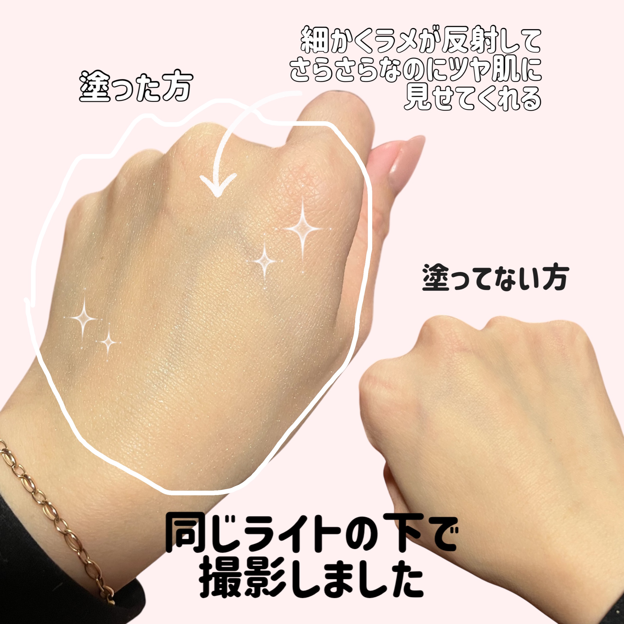 トリニタス グロウ パウダー/Visée/ルースパウダーを使ったクチコミ（2枚目）