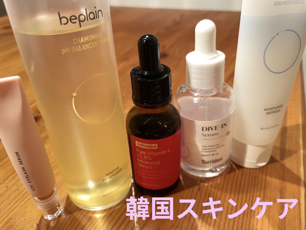 ヒアルロニックアクアジェル/beplain/その他スキンケアを使ったクチコミ（1枚目）