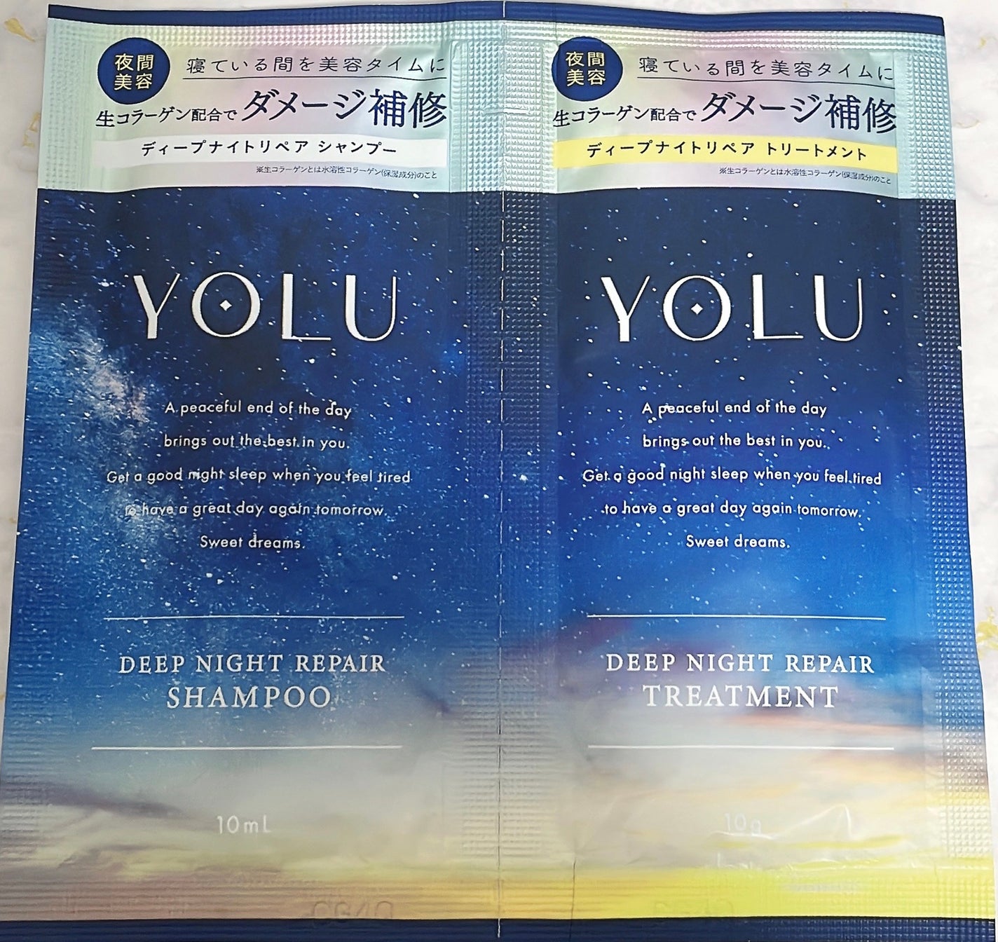 ディープナイトリペアシャンプー/トリートメント/YOLU/市販シャンプーを使ったクチコミ(1枚目)