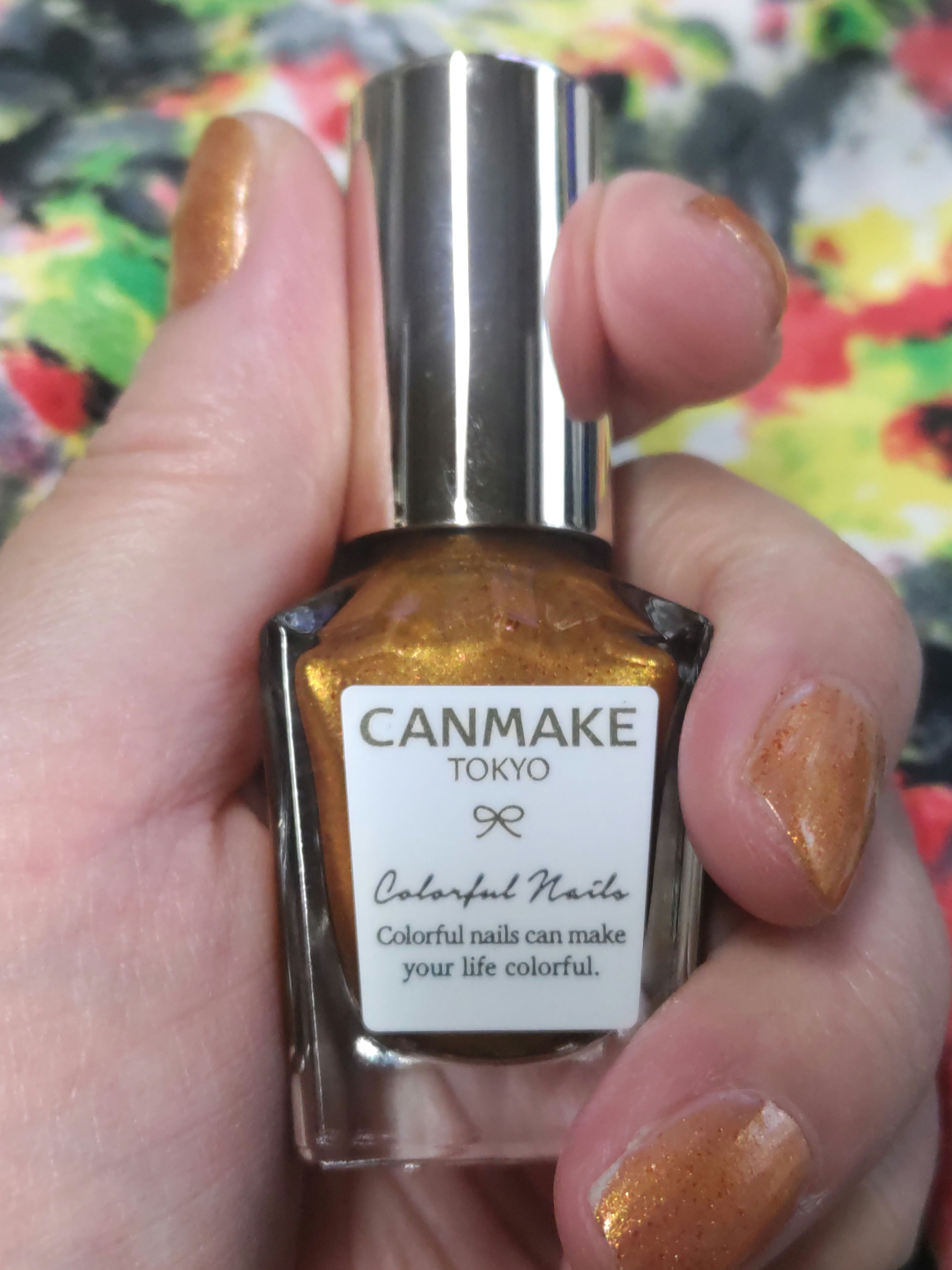 カラフルネイルズ N108 イチョウ並木/キャンメイク/マニキュアを使ったクチコミ（1枚目）