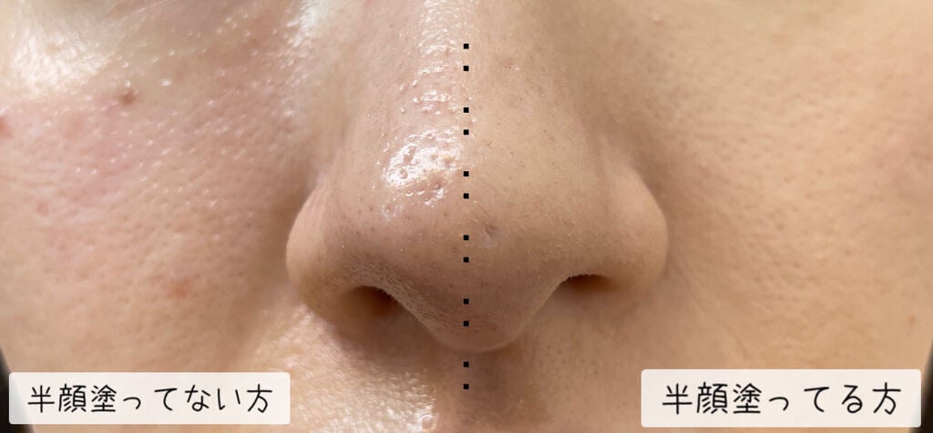 マスクフィットオールカバークッション/TIRTIR(ティルティル)/クッションファンデーションを使ったクチコミ(5枚目)