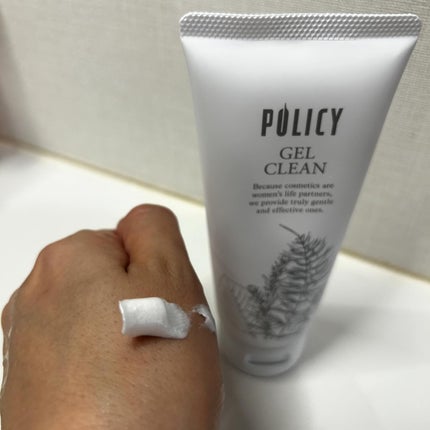 ゲルクレンジング/ポリシー化粧品/クレンジングジェルを使ったクチコミ(5枚目)