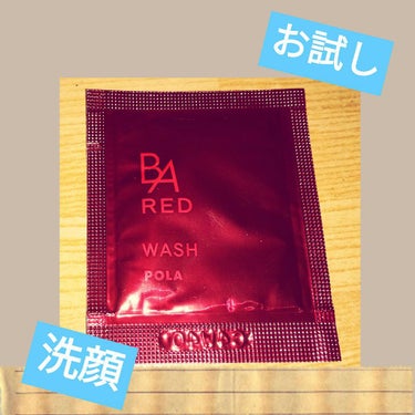 B.A RED ウォッシュ/B.A RED/洗顔フォームを使ったクチコミ（1枚目）