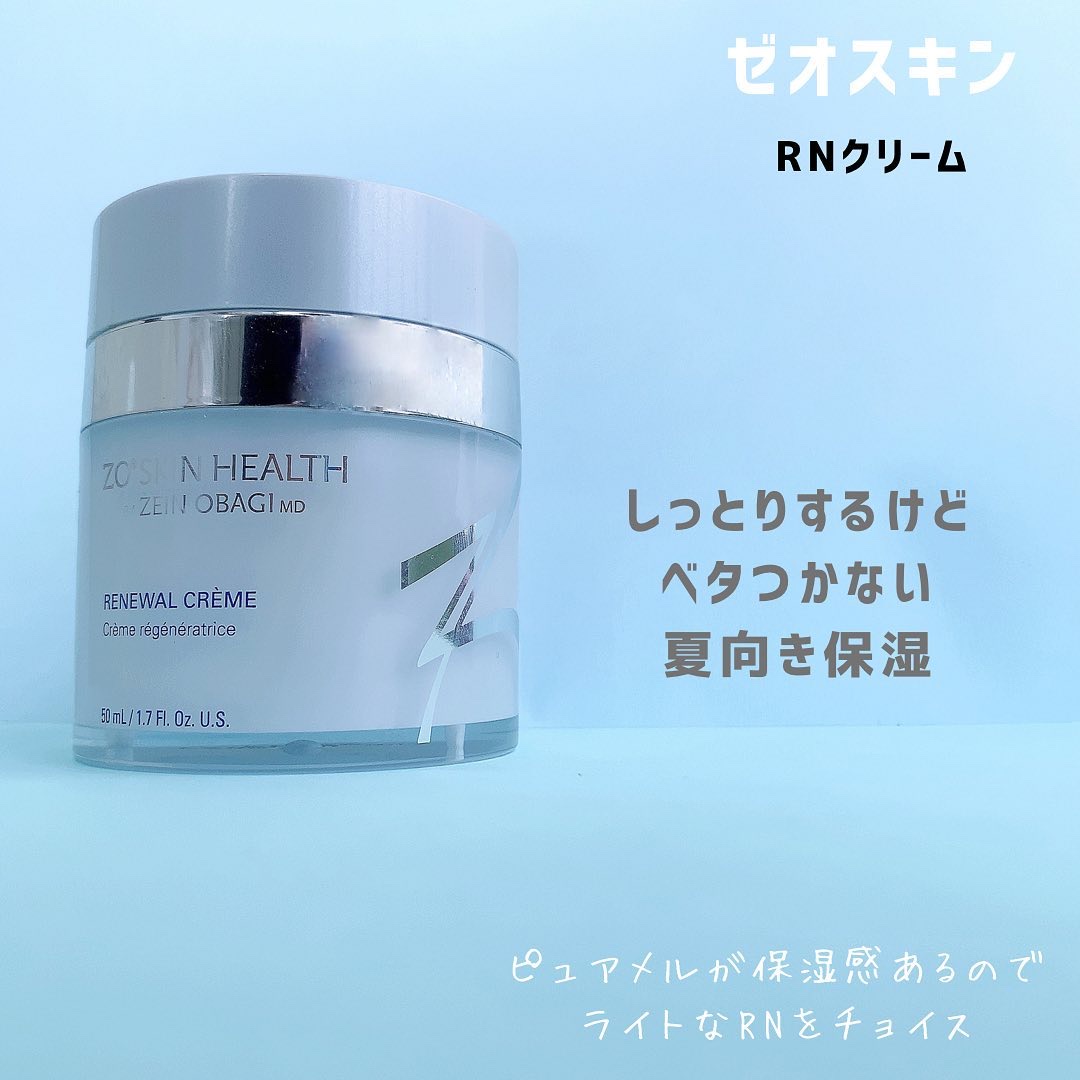 新品未開封　ナビジョンDR TAホワイトローション　美白化粧水 ナビジョンDR TAホワイトローション ナビジョンDR TAホワイト