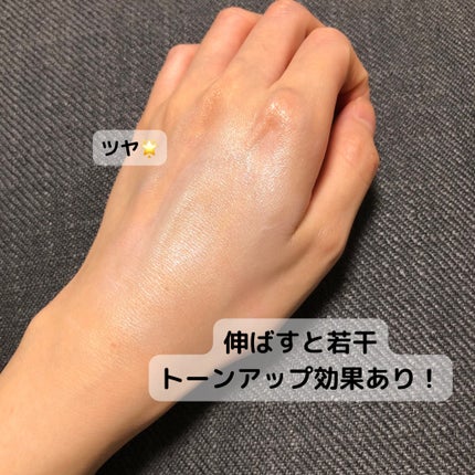 潤浸保湿 UVエッセンス/キュレル/日焼け止めローションを使ったクチコミ(3枚目)