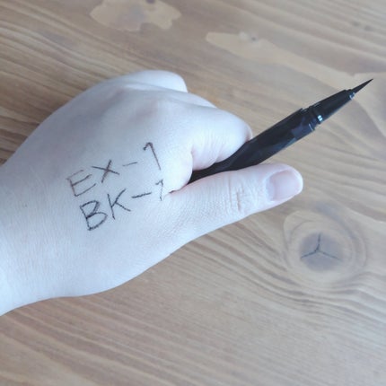 スーパーシャープライナーEX3.0/KATE/リキッドアイライナーを使ったクチコミ(3枚目)