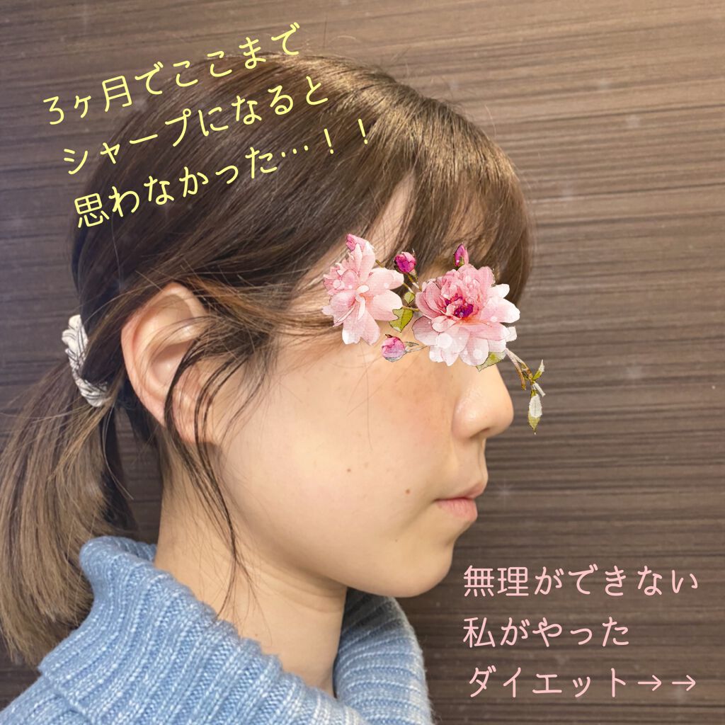 DHC はとむぎエキス/DHC/健康サプリメントを使ったクチコミ（3枚目）