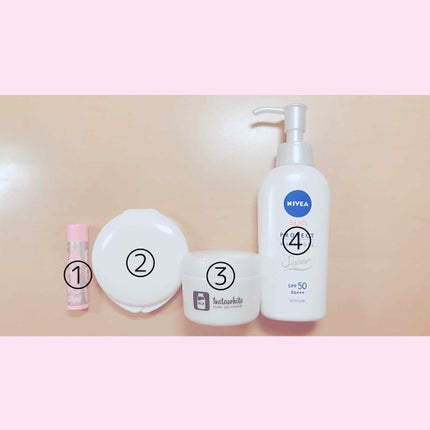 ニベアサン プロテクトウォータージェル SPF50/ニベア/化粧下地を使ったクチコミ(2枚目)