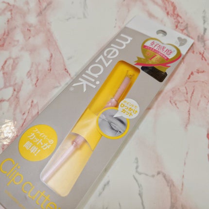 メザイク クリップ カッター ファイバー専用カッター/メザイク/二重まぶた用アイテムを使ったクチコミ(1枚目)