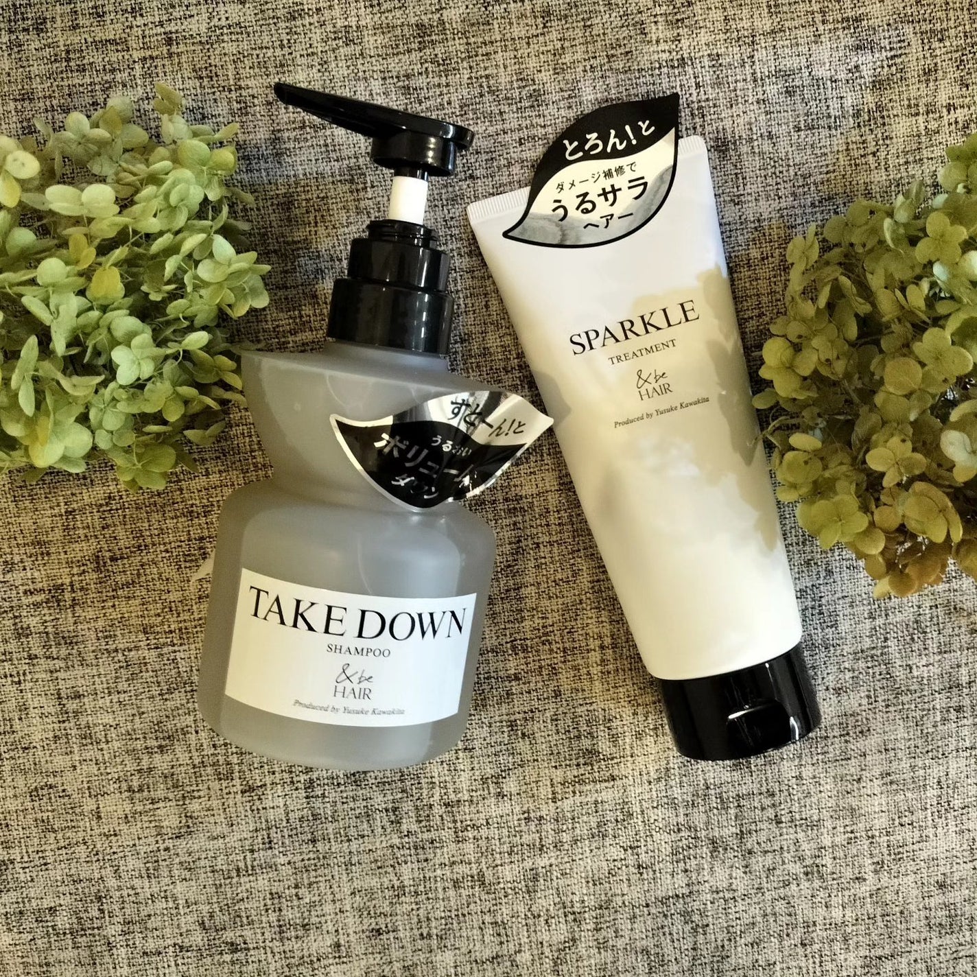 &be テイクダウンシャンプー/&be HAIR/市販シャンプーを使ったクチコミ(1枚目)