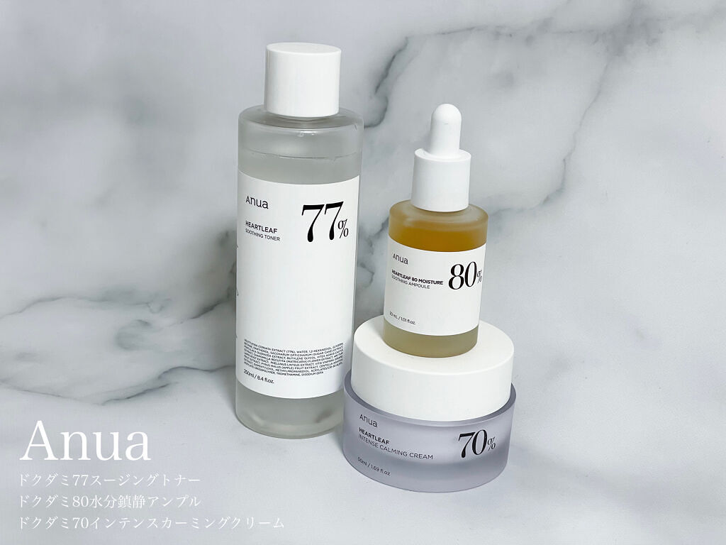 ドクダミ 77 スージングトナー/Anua/化粧水を使ったクチコミ（1枚目）