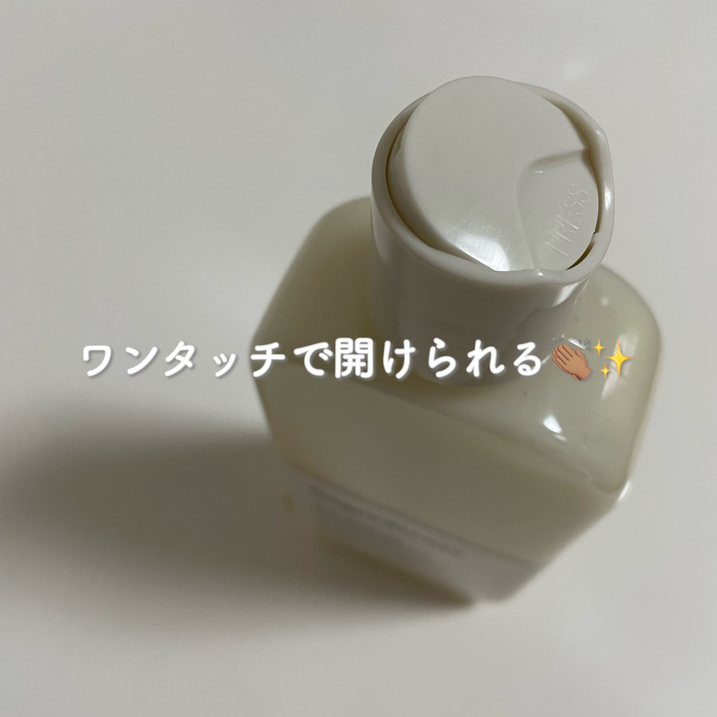 Skin Barrier Calming Lotion/Ongredients/乳液を使ったクチコミ(2枚目)