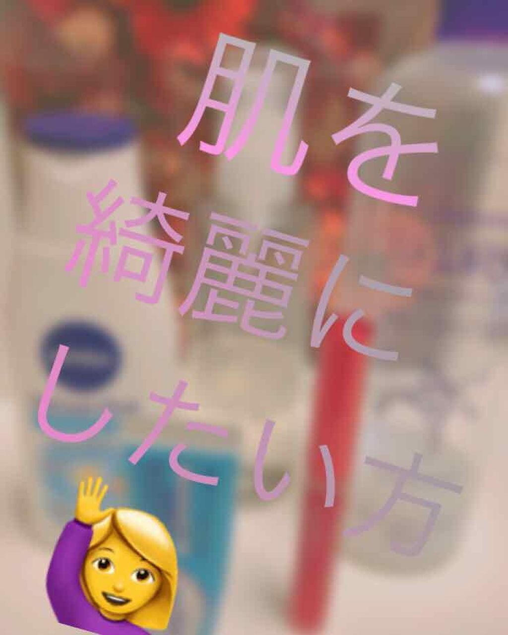 ラッシュケアエッセンス/キャンメイク/まつげ美容液を使ったクチコミ（1枚目）