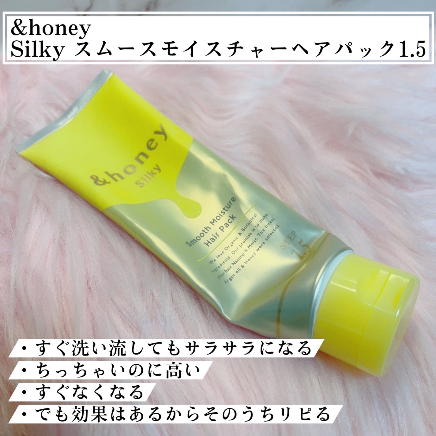 サンカットR パーフェクトUV スプレー/サンカット®/日焼け止めミスト・スプレーを使ったクチコミ(9枚目)