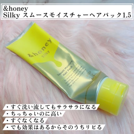 サンカットR パーフェクトUV スプレー/サンカット®/日焼け止めミスト・スプレーを使ったクチコミ(9枚目)