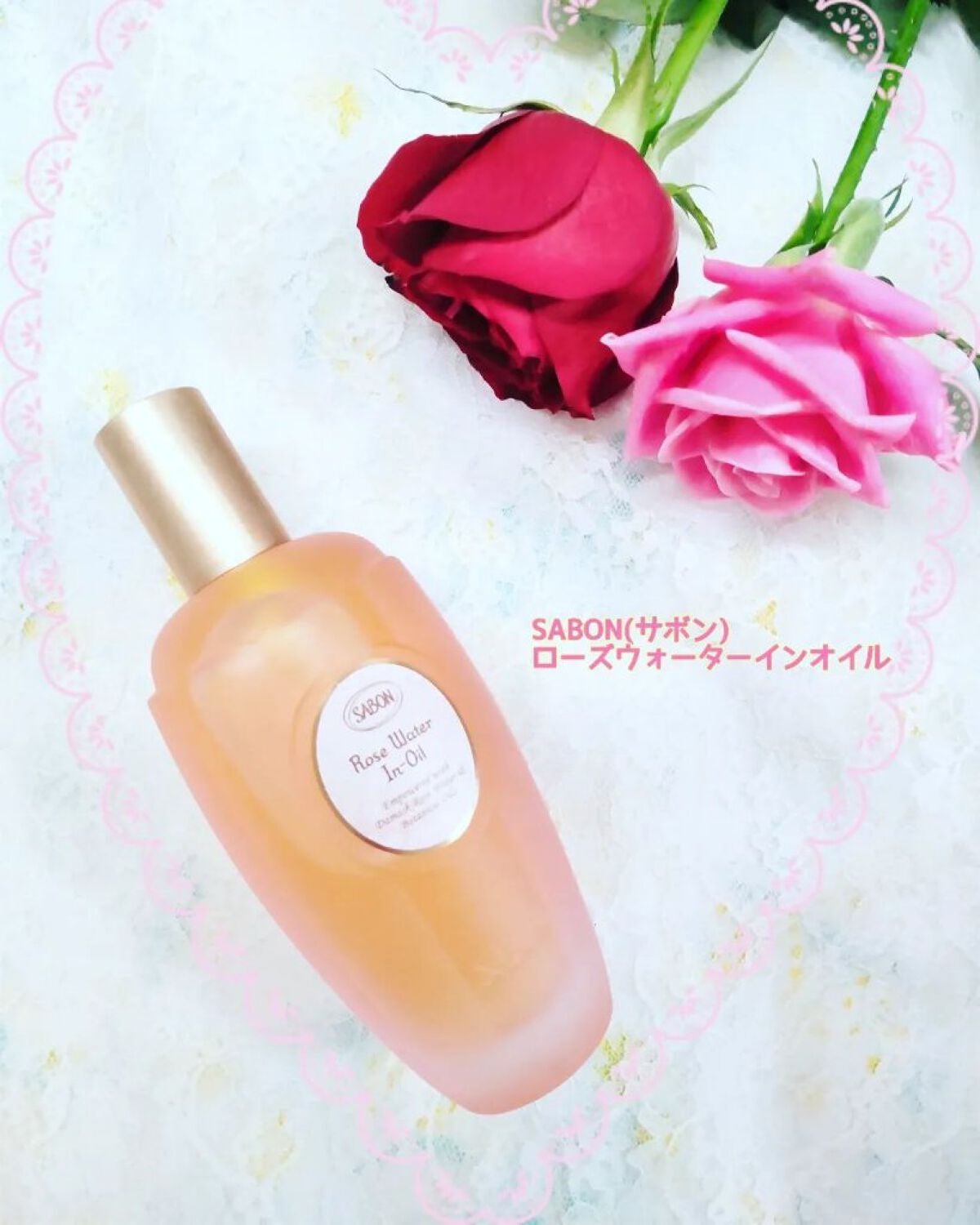 ローズウォーターインオイル/SABON/ミスト状化粧水を使ったクチコミ(1枚目)