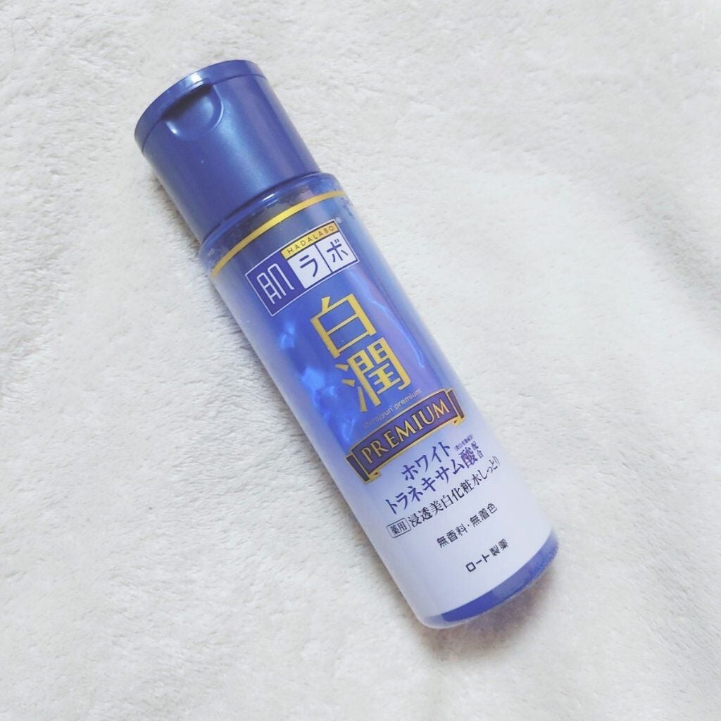 ハトムギ化粧水(ナチュリエ スキンコンディショナー R )/ナチュリエ/化粧水を使ったクチコミ(1枚目)