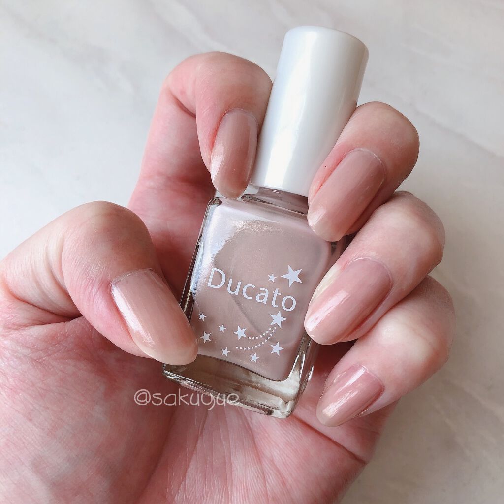 カラーオンベースコート/デュカート/オールインワンネイルを使ったクチコミ(1枚目)