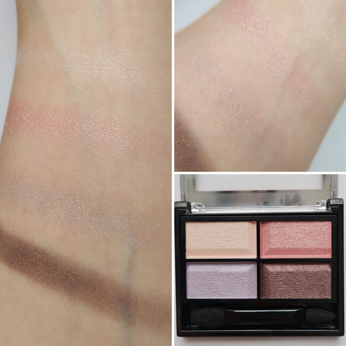 ロイヤルヴィンテージ アイズ/リンメル ロンドン/アイシャドウパレットを使ったクチコミ（3枚目）