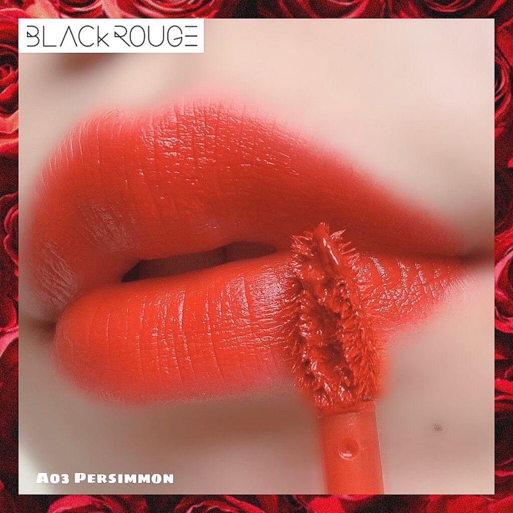 エアフィットベルベットティント/BLACK ROUGE/リップティントを使ったクチコミ(4枚目)