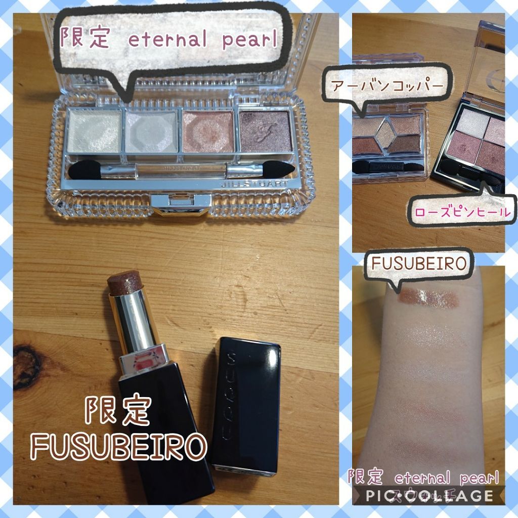 ジルスチュアート エターナルクチュール アイズ シマー/JILL STUART/アイシャドウパレットを使ったクチコミ（1枚目）