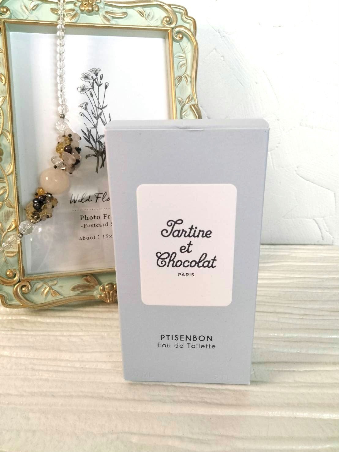 プチサンボン オーデトワレ/タルティーヌ・ショコラ/香水(その他)を使ったクチコミ(5枚目)