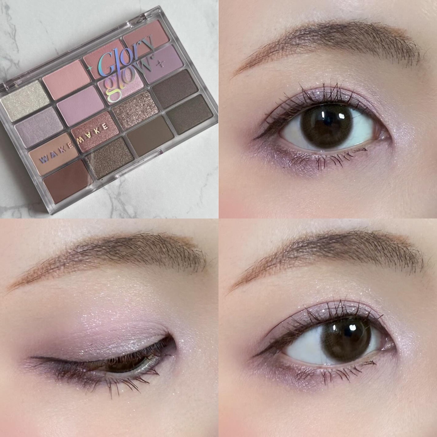 ソフトブラーリングアイパレット/wakemake/アイシャドウパレットを使ったクチコミ(4枚目)