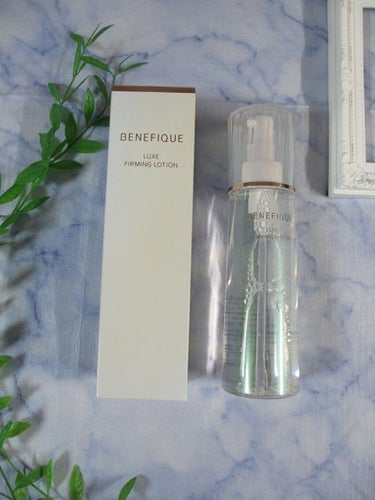 ベネフィーク リュクス ファーミングローション 170mL/BENEFIQUE/化粧水を使ったクチコミ（3枚目）