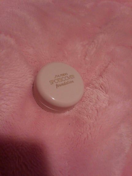 スポッツカバー ファウンデイション/SHISEIDO/クリームコンシーラーを使ったクチコミ(2枚目)