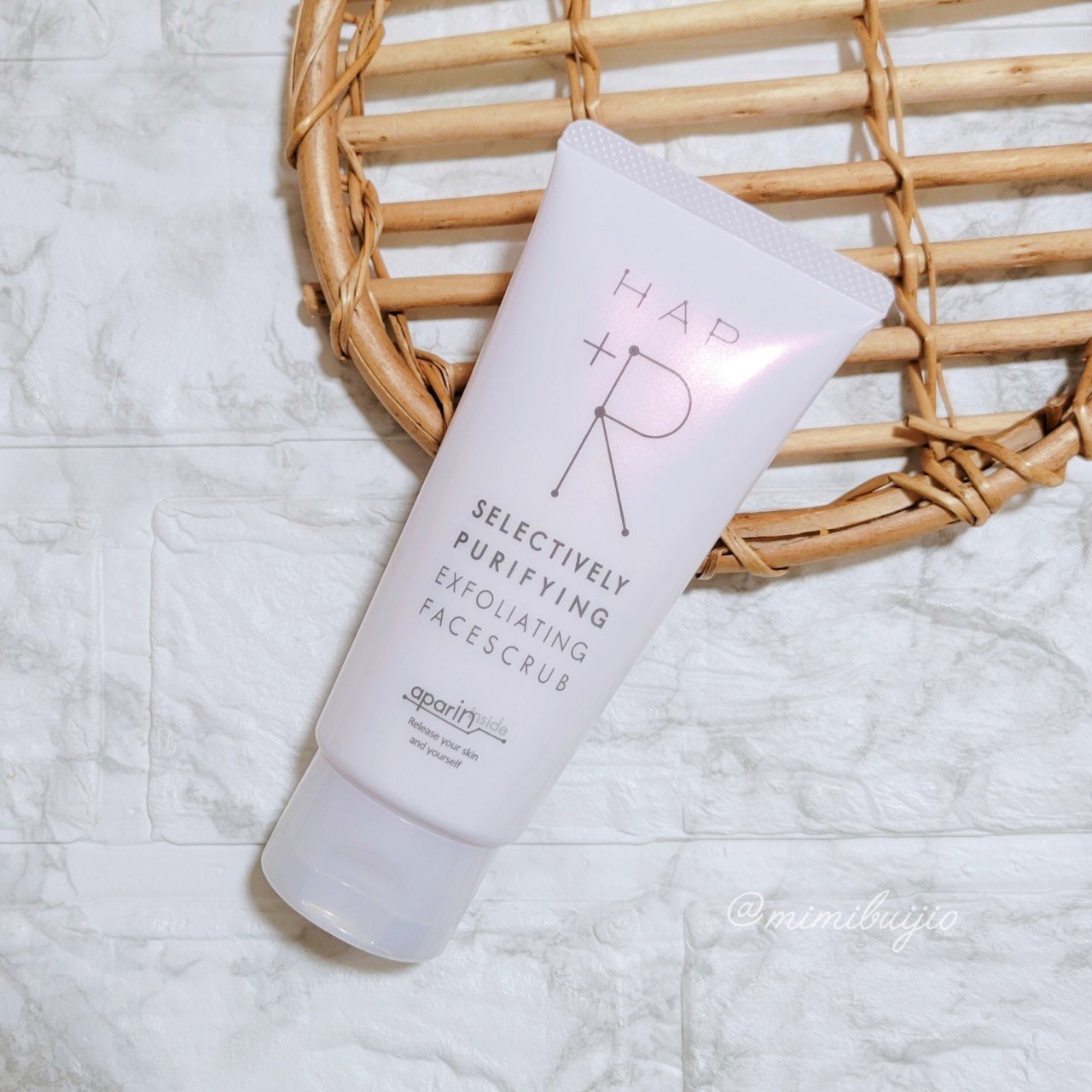 ハップアール パウダーウォッシュ/HAP＋R/洗顔パウダーを使ったクチコミ（2枚目）