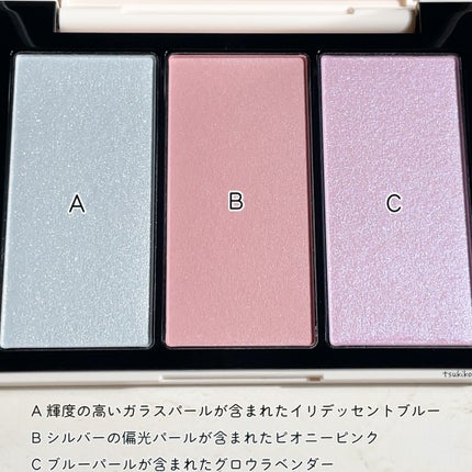 フェイス スタイリスト/SNIDEL BEAUTY/アイシャドウパレットを使ったクチコミ(4枚目)