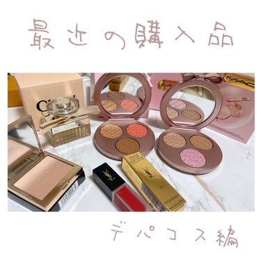 タトワージュ クチュール ベルベットクリーム NO205 ルージュ クリーク/YVES SAINT LAURENT BEAUTE/口紅を使ったクチコミ（1枚目）